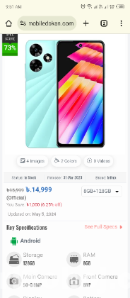 Infinix hot 30 8/128